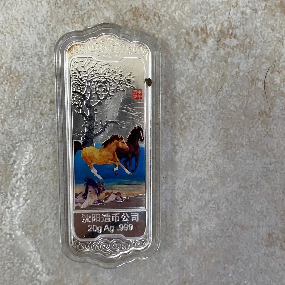 Vintage China 5x 20g 0.999 Silver Bars Featuring the Horse